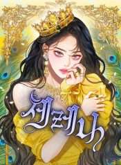 thumbnail_IMAG21_63818a49-407c-4d1d-8f9a-e541285abdd9