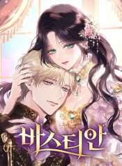 thumbnail_IMAG21_b9464b2e-0ddf-4bde-bcb4-255b02c7dde3