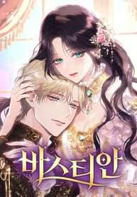 thumbnail_IMAG21_b9464b2e-0ddf-4bde-bcb4-255b02c7dde3