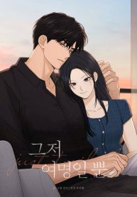 IMG_20250426_181824_140