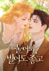 photo_6316377161647983493_y