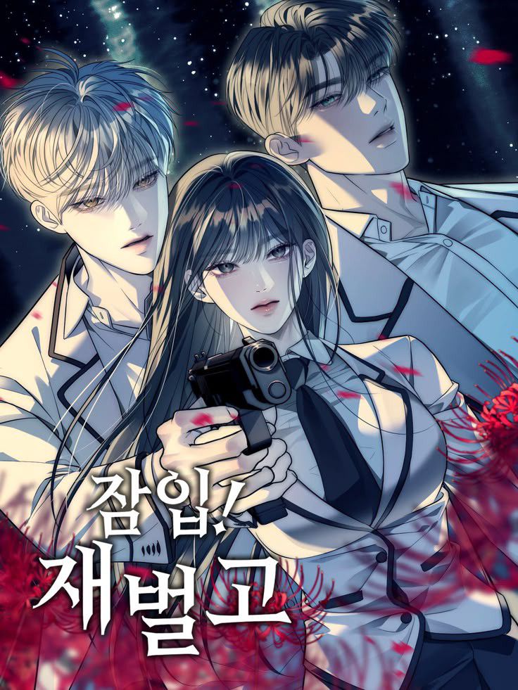 photo_6118382618161122143_y