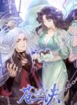 Love Between Fairy and devil