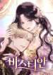 thumbnail_IMAG21_b9464b2e-0ddf-4bde-bcb4-255b02c7dde3