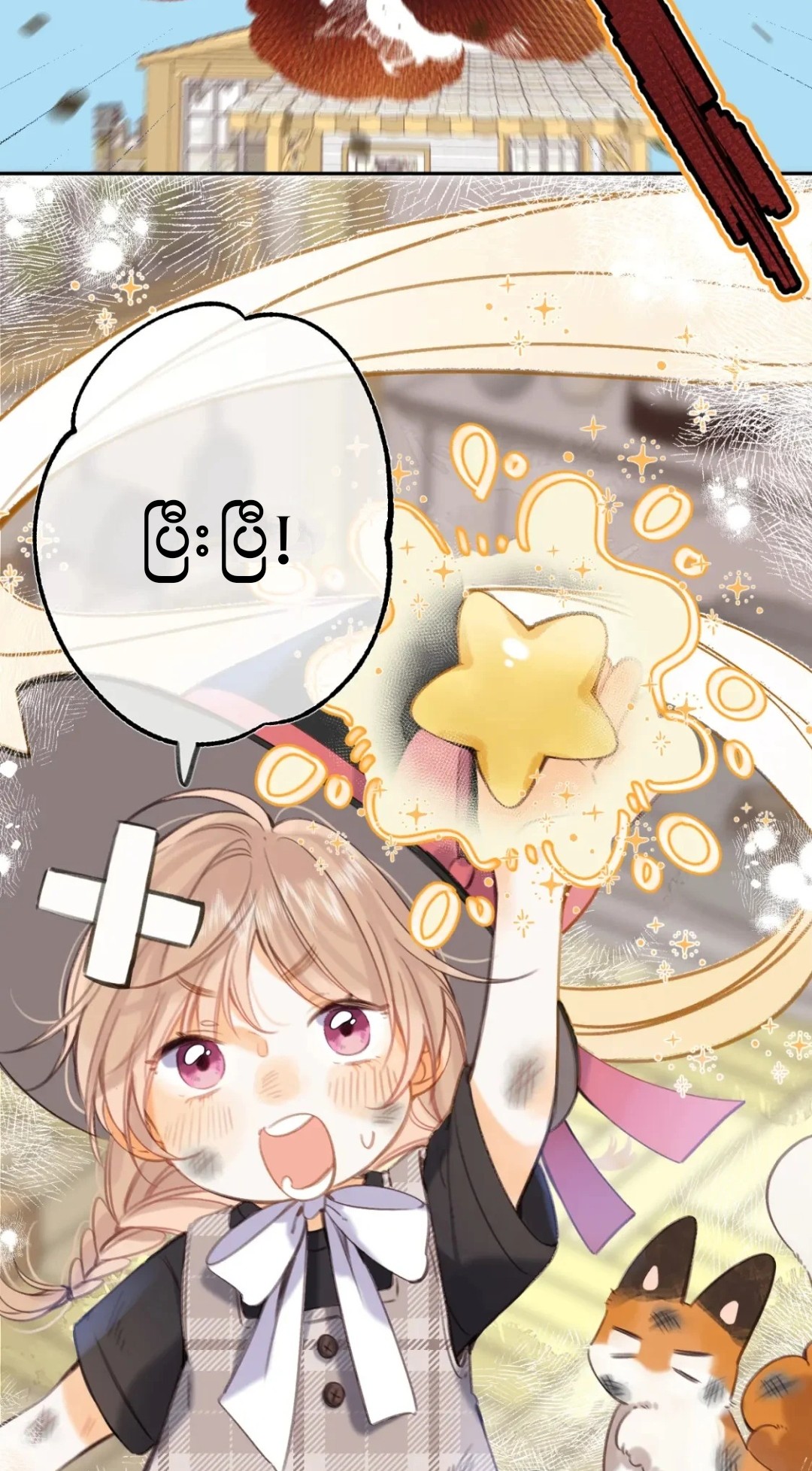 Hidden Love Can’t Be Concealed Chapter 56.5 Special chapter Strawberry Team Hidden Love Can’t Be Concealed Chapter 56.5 Special chapter Strawberry Team
